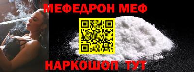 круглые Кумертау