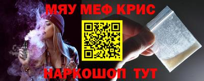 прущая мука Кулебаки