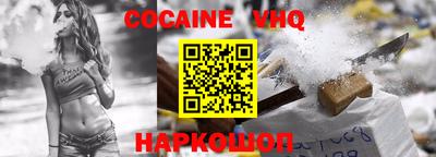 прущая мука Кулебаки