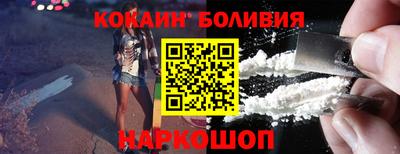 круглые Кумертау
