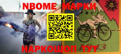 прущая мука Кулебаки