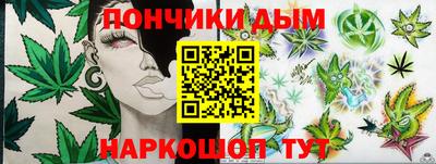 прущая мука Кулебаки