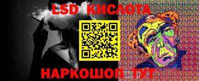 круглые Кумертау