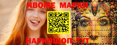 прущая мука Кулебаки