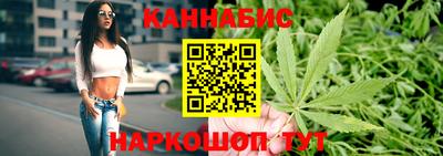 гидра Кунгур