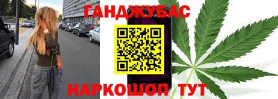 круглые Кумертау