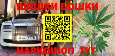 круглые Кумертау