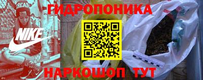 круглые Кумертау