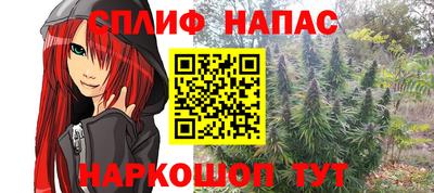 прущая мука Кулебаки