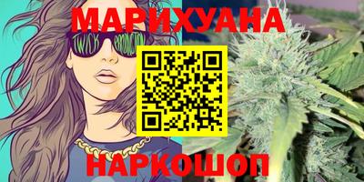 круглые Кумертау