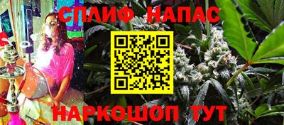 прущая мука Кулебаки