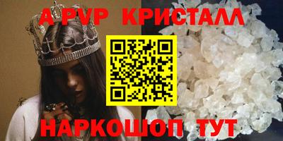 круглые Кумертау