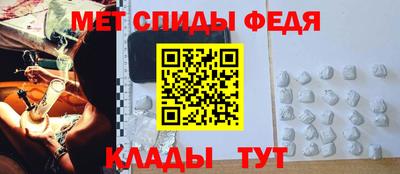 круглые Кумертау