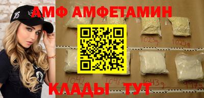 круглые Кумертау