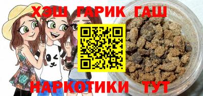 круглые Кумертау