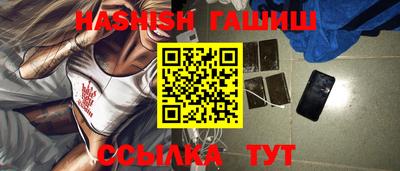 круглые Кумертау