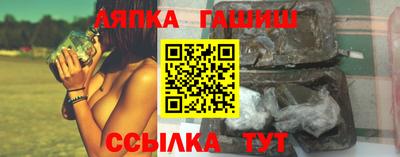 прущая мука Кулебаки