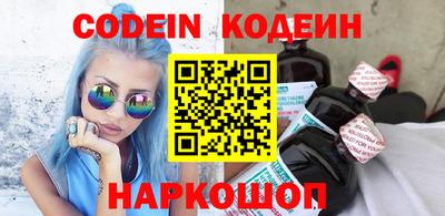 круглые Кумертау