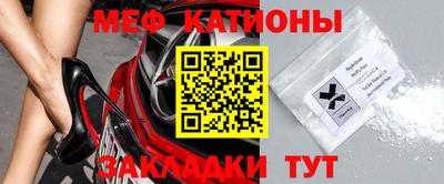 прущая мука Кулебаки