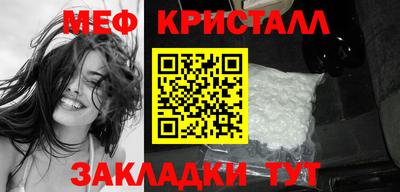 круглые Кумертау