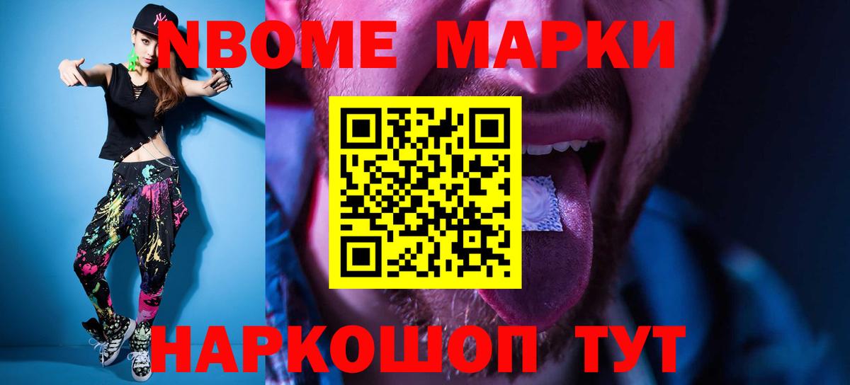 Каменка  ЛСД экстази ecstasy  ЛСД экстази  Вход с VPN 